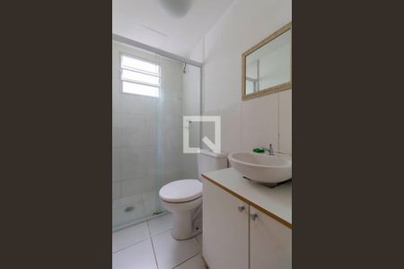 Apartamento à venda com 43m², 2 quartos e 1 vagaBanheiro 