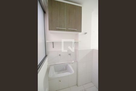 Apartamento para alugar com 224m², 3 quartos e 2 vagasÁrea de Serviço