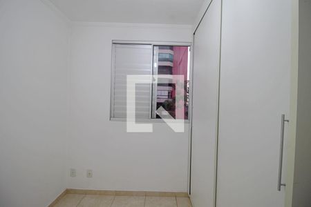 Apartamento para alugar com 224m², 3 quartos e 2 vagasQuarto 1 