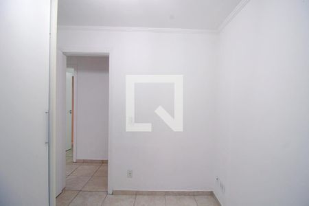 Apartamento para alugar com 224m², 3 quartos e 2 vagasQuarto 1 
