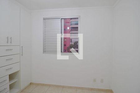 Apartamento para alugar com 224m², 3 quartos e 2 vagasQuarto 2 