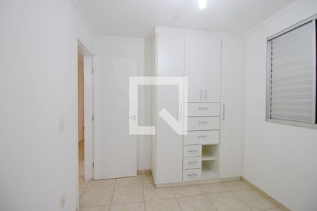 Apartamento para alugar com 224m², 3 quartos e 2 vagasQuarto 2 