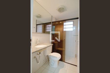 Apartamento para alugar com 224m², 3 quartos e 2 vagasBanheiro da Suíte 3 