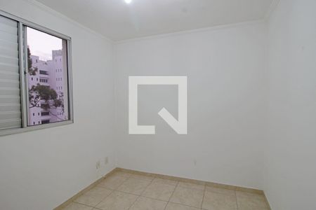 Apartamento para alugar com 224m², 3 quartos e 2 vagasQuarto 2 