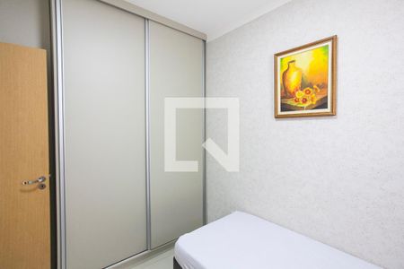 Apartamento para alugar com 65m², 2 quartos e 1 vagaQuarto 2