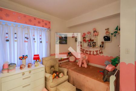 Apartamento à venda com 110m², 2 quartos e sem vagaQuarto 2