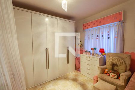 Apartamento à venda com 110m², 2 quartos e sem vagaQuarto 2