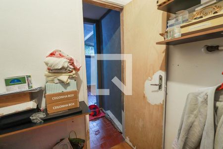 Apartamento à venda com 110m², 2 quartos e sem vagaQuarto serviço