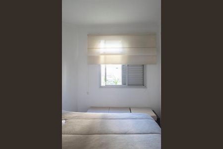 Apartamento à venda com 64m², 2 quartos e 1 vagaQuarto 1