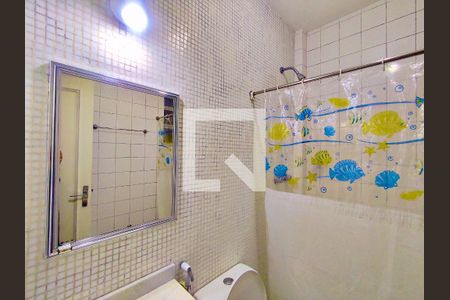 Apartamento para alugar com 35m², 1 quarto e sem vaga Apartamento para alugar com 35m², 1 quarto e sem vagaBanheiro suite
