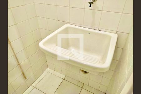 Apartamento para alugar com 35m², 1 quarto e sem vaga Apartamento para alugar com 35m², 1 quarto e sem vagaÁrea serviço