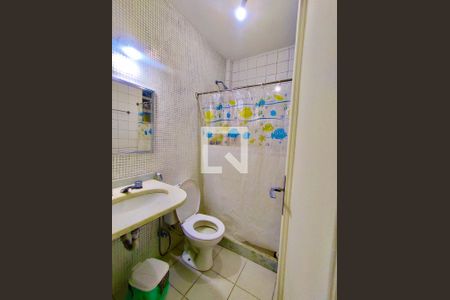Apartamento para alugar com 35m², 1 quarto e sem vaga Apartamento para alugar com 35m², 1 quarto e sem vagaBanheiro suite