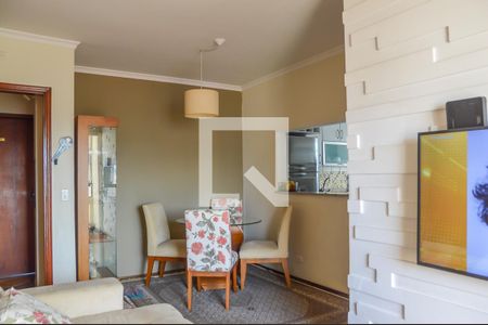 Sala de apartamento para alugar com 2 quartos, 62m² em Centro, São Bernardo do Campo