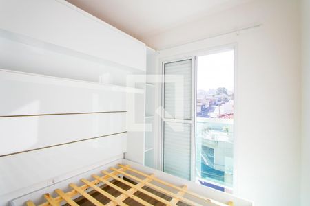 Apartamento para alugar com 88m², 2 quartos e 1 vaga Apartamento para alugar com 88m², 2 quartos e 1 vagaQuarto 2