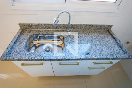 Apartamento para alugar com 88m², 2 quartos e 1 vaga Apartamento para alugar com 88m², 2 quartos e 1 vagaCozinha