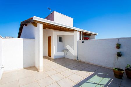 Apartamento para alugar com 88m², 2 quartos e 1 vaga Apartamento para alugar com 88m², 2 quartos e 1 vagaCobertura