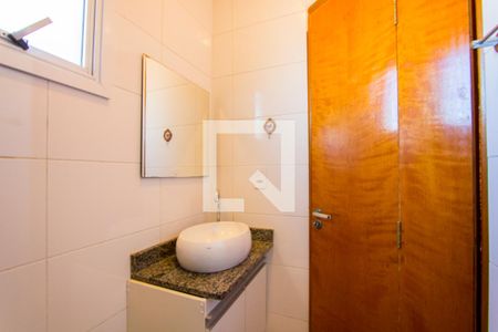 Apartamento para alugar com 88m², 2 quartos e 1 vaga Apartamento para alugar com 88m², 2 quartos e 1 vagaBanheiro