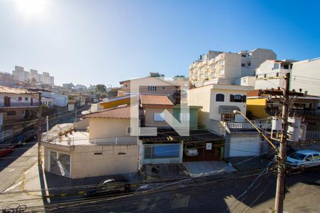 Apartamento para alugar com 88m², 2 quartos e 1 vaga Apartamento para alugar com 88m², 2 quartos e 1 vagaVista do quarto 1