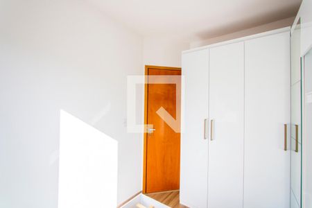 Apartamento para alugar com 88m², 2 quartos e 1 vaga Apartamento para alugar com 88m², 2 quartos e 1 vagaQuarto 2