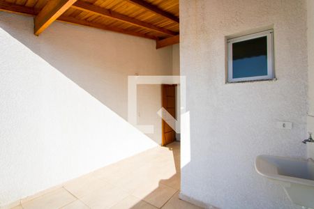 Apartamento para alugar com 88m², 2 quartos e 1 vaga Apartamento para alugar com 88m², 2 quartos e 1 vagaÁrea de serviço