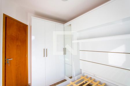 Quarto 2 de apartamento para alugar com 2 quartos, 88m² em Vila Tibiriçá, Santo André