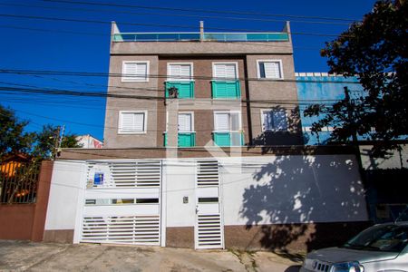 Apartamento para alugar com 88m², 2 quartos e 1 vaga Apartamento para alugar com 88m², 2 quartos e 1 vagaFachada