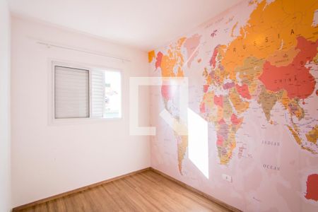 Apartamento para alugar com 88m², 2 quartos e 1 vaga Apartamento para alugar com 88m², 2 quartos e 1 vagaQuarto 1