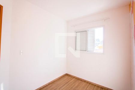 Apartamento para alugar com 88m², 2 quartos e 1 vaga Apartamento para alugar com 88m², 2 quartos e 1 vagaQuarto 1