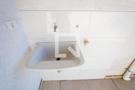 Apartamento para alugar com 88m², 2 quartos e 1 vaga Apartamento para alugar com 88m², 2 quartos e 1 vagaÁrea de serviço
