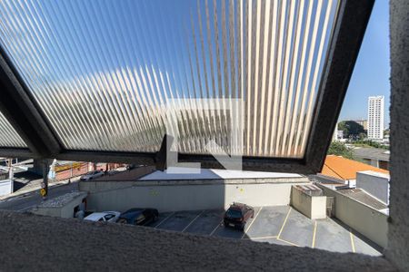 Apartamento à venda com 62m², 2 quartos e 1 vagaVista da Lavanderia