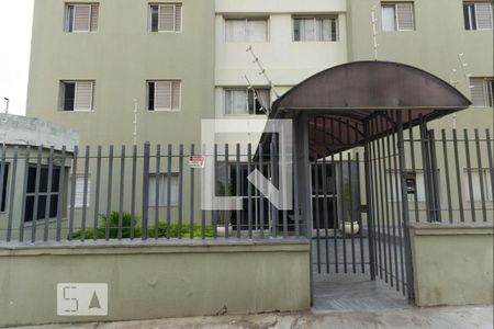 Apartamento à venda com 62m², 2 quartos e 1 vagaFachada