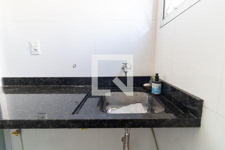 Apartamento à venda com 62m², 2 quartos e 1 vagaLavanderia