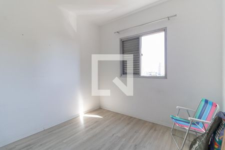 Apartamento à venda com 62m², 2 quartos e 1 vagaQuarto 1