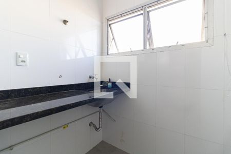 Apartamento à venda com 62m², 2 quartos e 1 vagaLavanderia