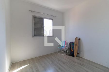 Apartamento à venda com 62m², 2 quartos e 1 vagaQuarto 1