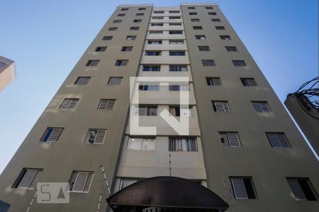 Apartamento à venda com 62m², 2 quartos e 1 vagaFachada