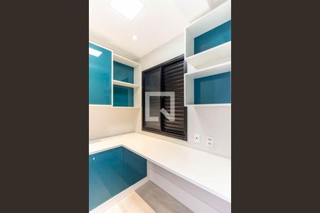 Apartamento para alugar com 115m², 3 quartos e 2 vagas Apartamento para alugar com 115m², 3 quartos e 2 vagasDispensa