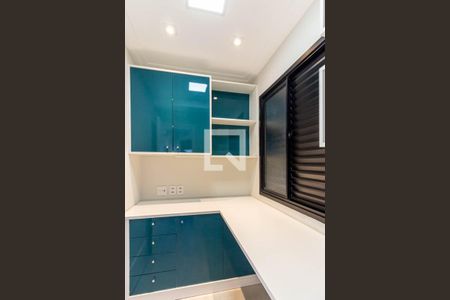 Apartamento para alugar com 115m², 3 quartos e 2 vagas Apartamento para alugar com 115m², 3 quartos e 2 vagasDispensa