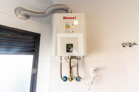 Apartamento para alugar com 115m², 3 quartos e 2 vagas Apartamento para alugar com 115m², 3 quartos e 2 vagasÁrea de Serviço