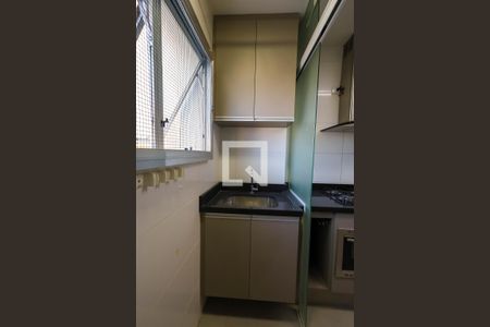 Apartamento para alugar com 40m², 1 quarto e 1 vagaLavanderia