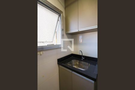 Apartamento para alugar com 40m², 1 quarto e 1 vagaLavanderia