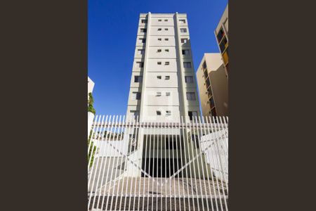 Apartamento para alugar com 40m², 1 quarto e 1 vagaFachada do Prédio