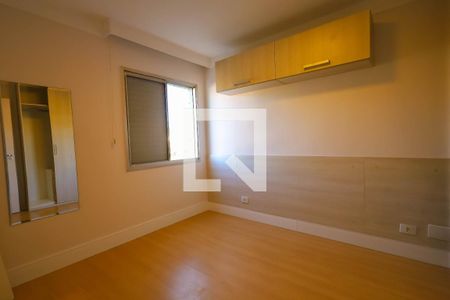 Quarto de apartamento para alugar com 1 quarto, 40m² em Vila Ipojuca, São Paulo