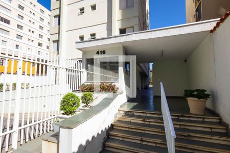 Apartamento para alugar com 40m², 1 quarto e 1 vagaFachada e portaria