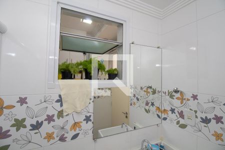 Apartamento à venda com 59m², 3 quartos e 1 vagaBanheiro Suite