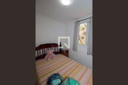 Apartamento à venda com 59m², 3 quartos e 1 vagaSuite