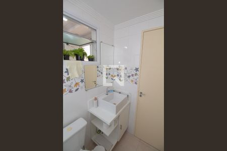 Apartamento à venda com 59m², 3 quartos e 1 vagaBanheiro Suite