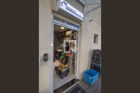 Apartamento à venda com 59m², 3 quartos e 1 vagaÁrea Comum - Mercadinho