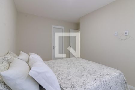 Apartamento para alugar com 68m², 2 quartos e 1 vaga Apartamento para alugar com 68m², 2 quartos e 1 vagaSuíte
