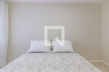 Apartamento para alugar com 68m², 2 quartos e 1 vaga Apartamento para alugar com 68m², 2 quartos e 1 vagaSuíte